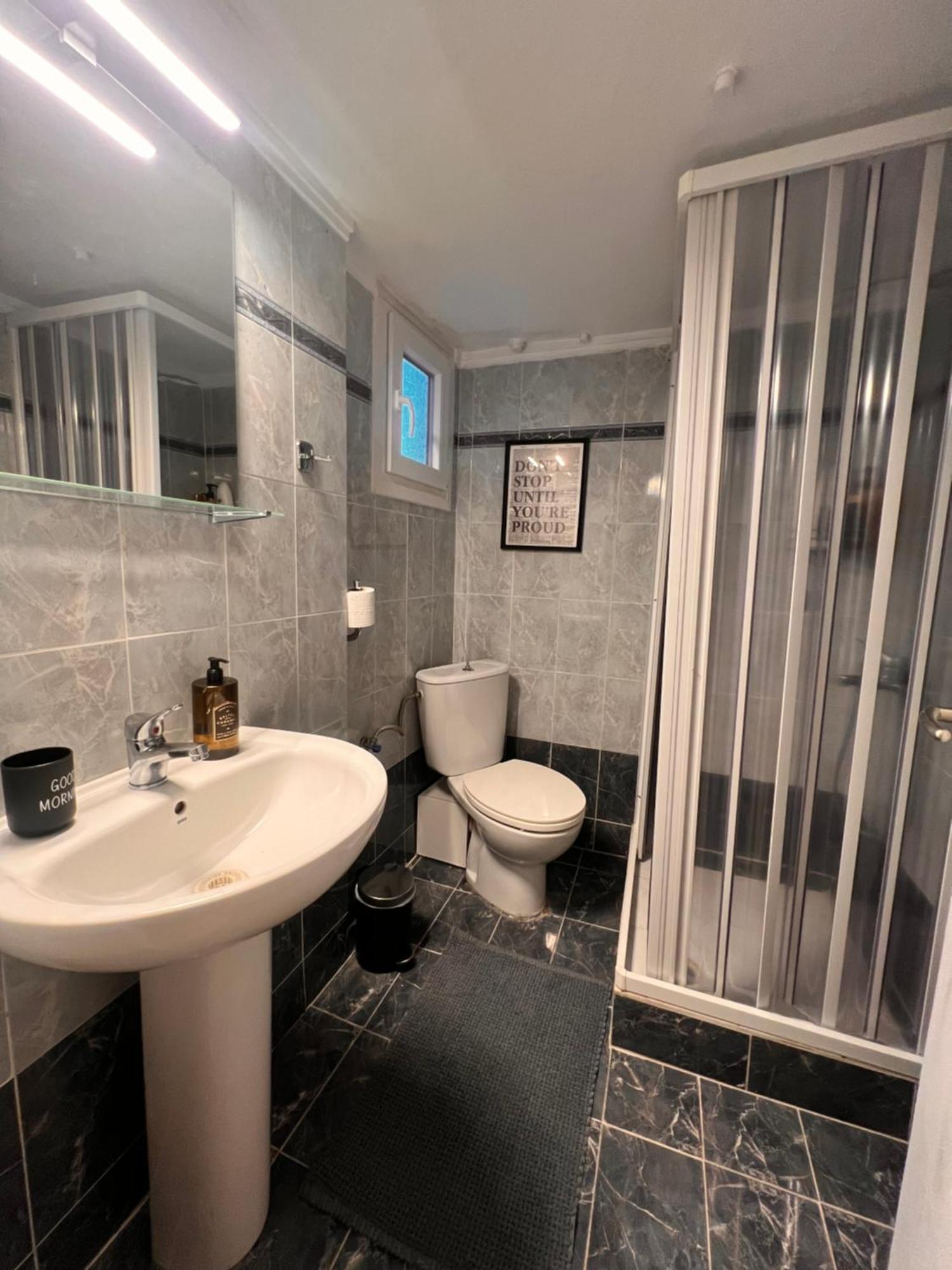 Appartement Meraki Luxury Center