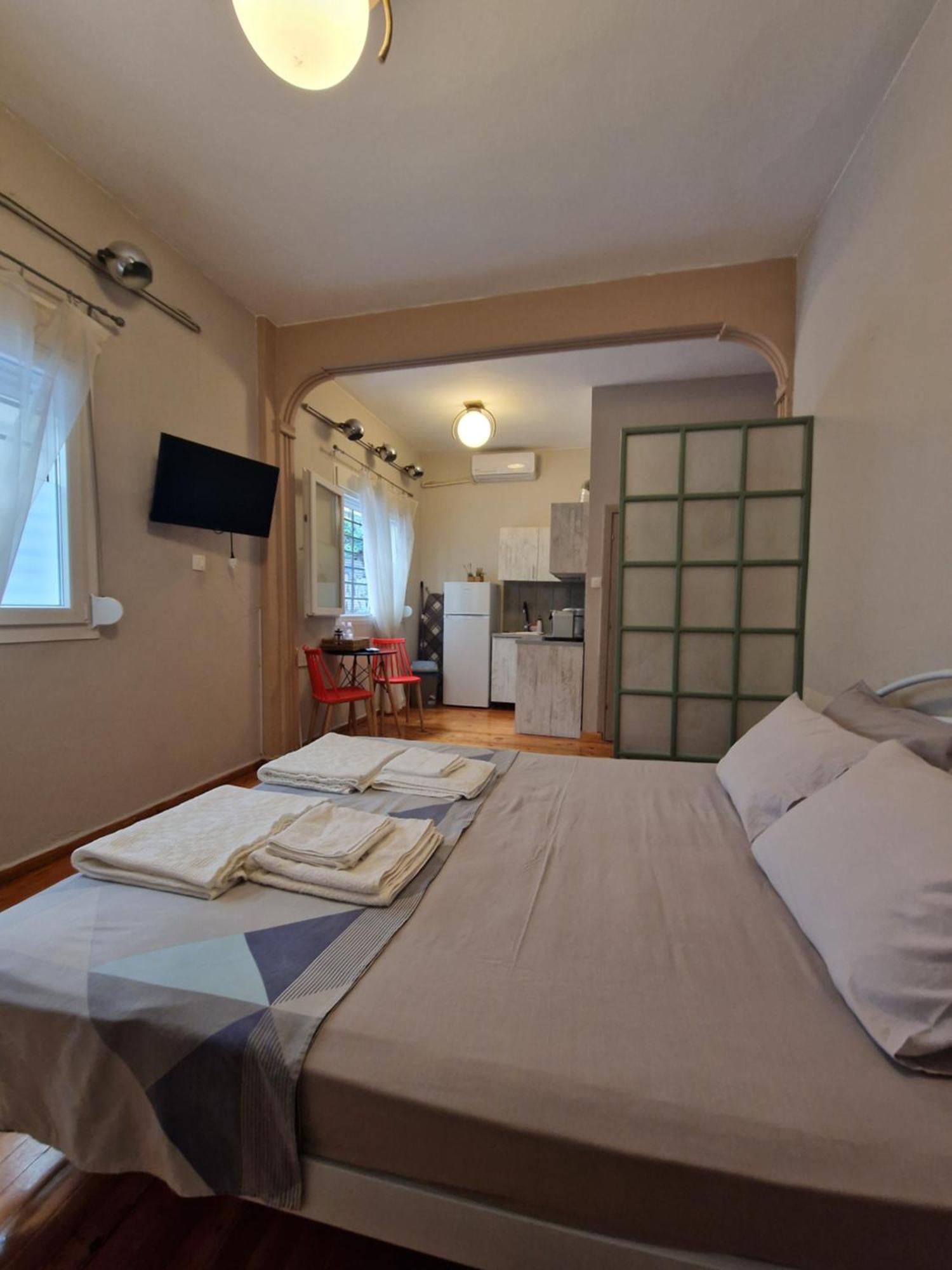 Apartment Closer 