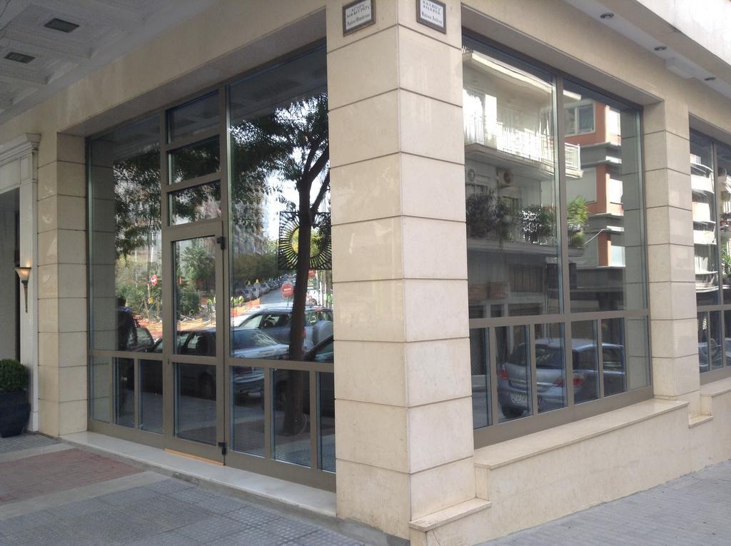 Hotel Telioni Thessaloniki