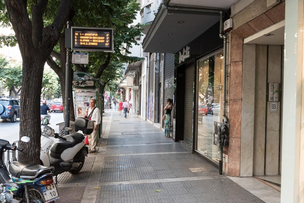 Apartment Luxury Living And Thessaloniki