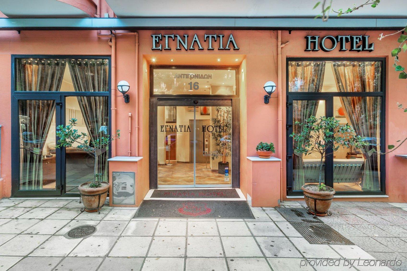 Egnatia Hotel 3*