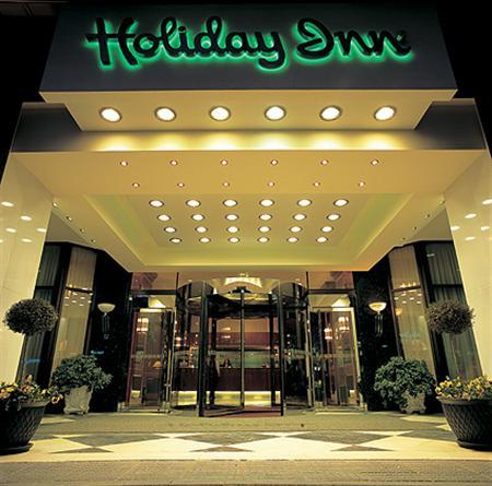 Hotel Holiday By Ihg