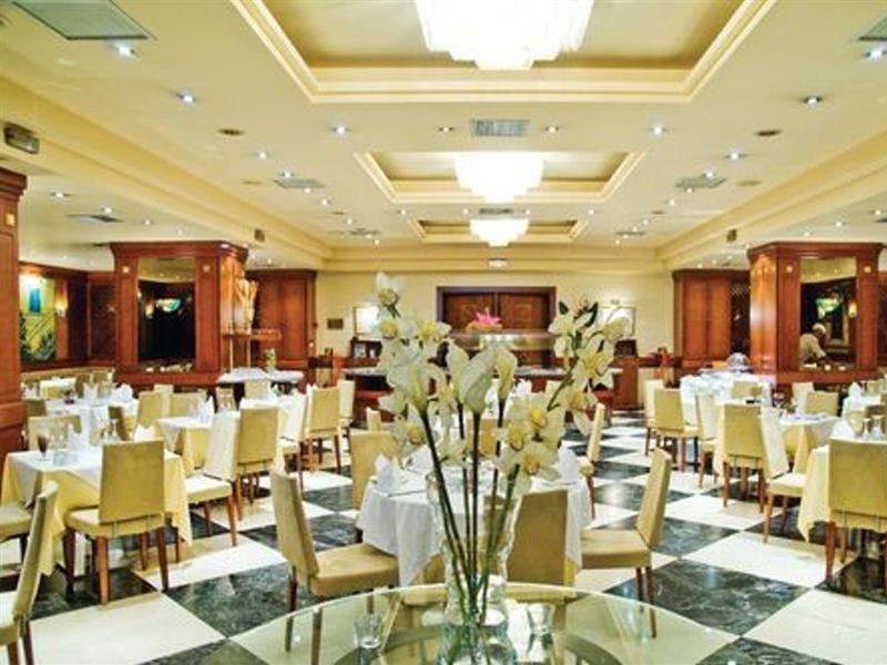 Holiday By Ihg Hotel 5*