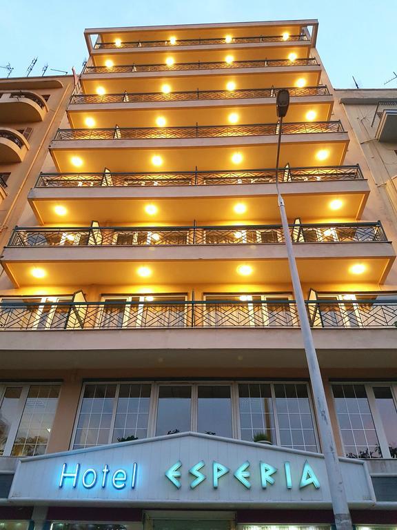 Esperia 2* Thessaloniki