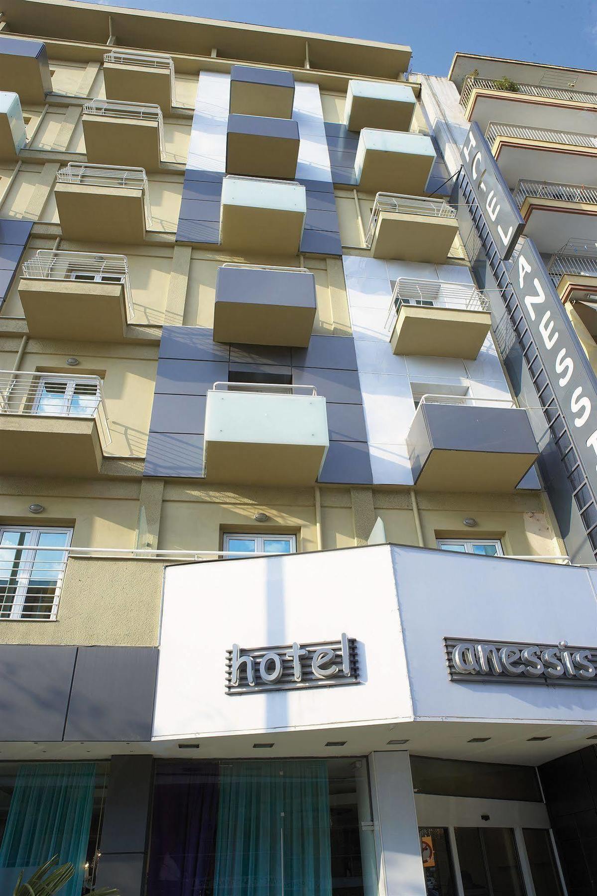Anessis Thessaloniki
