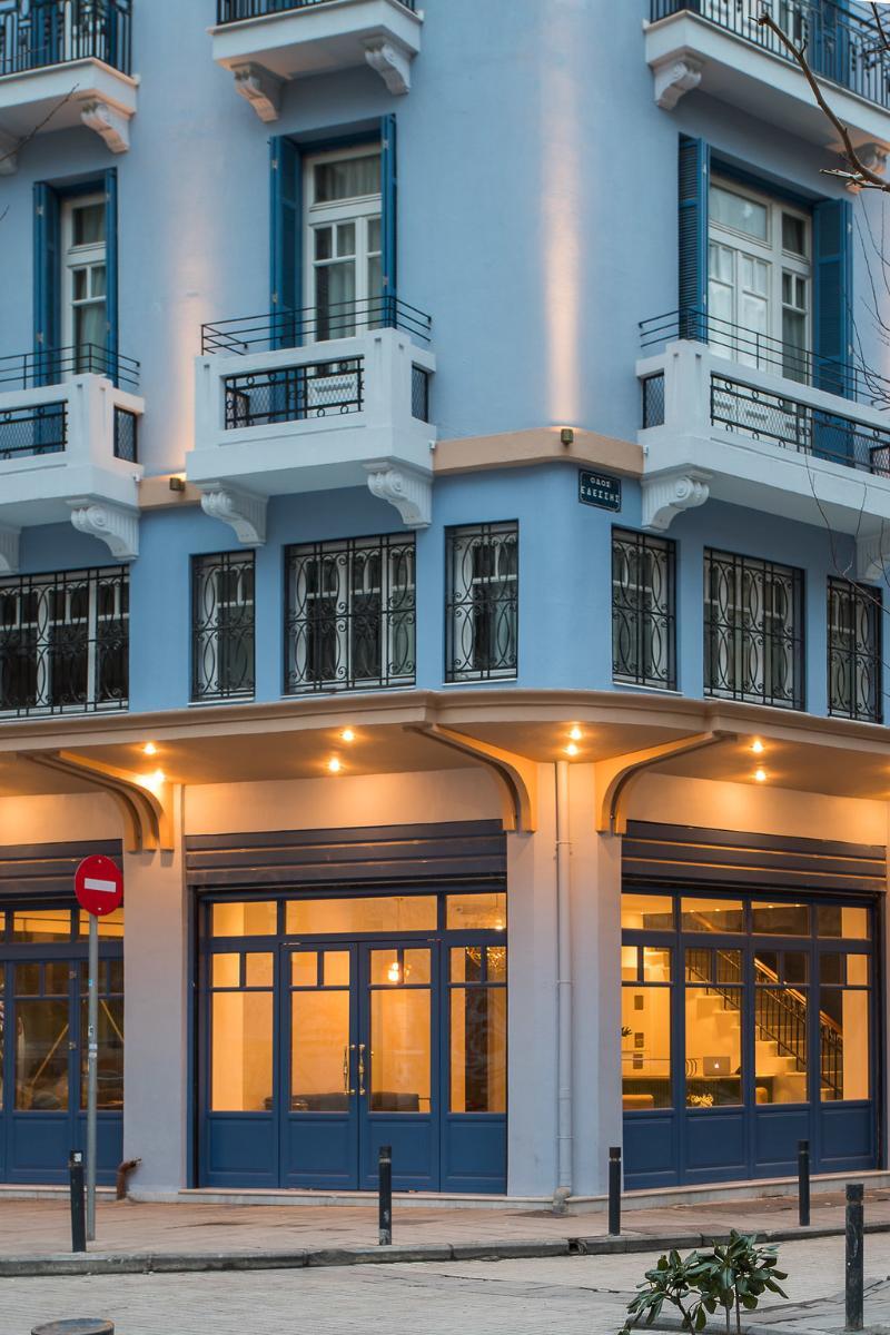 Hotel Bahar Boutique 4*