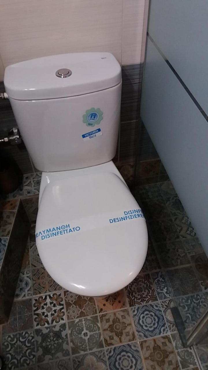Apartamento Manina Seaside *
