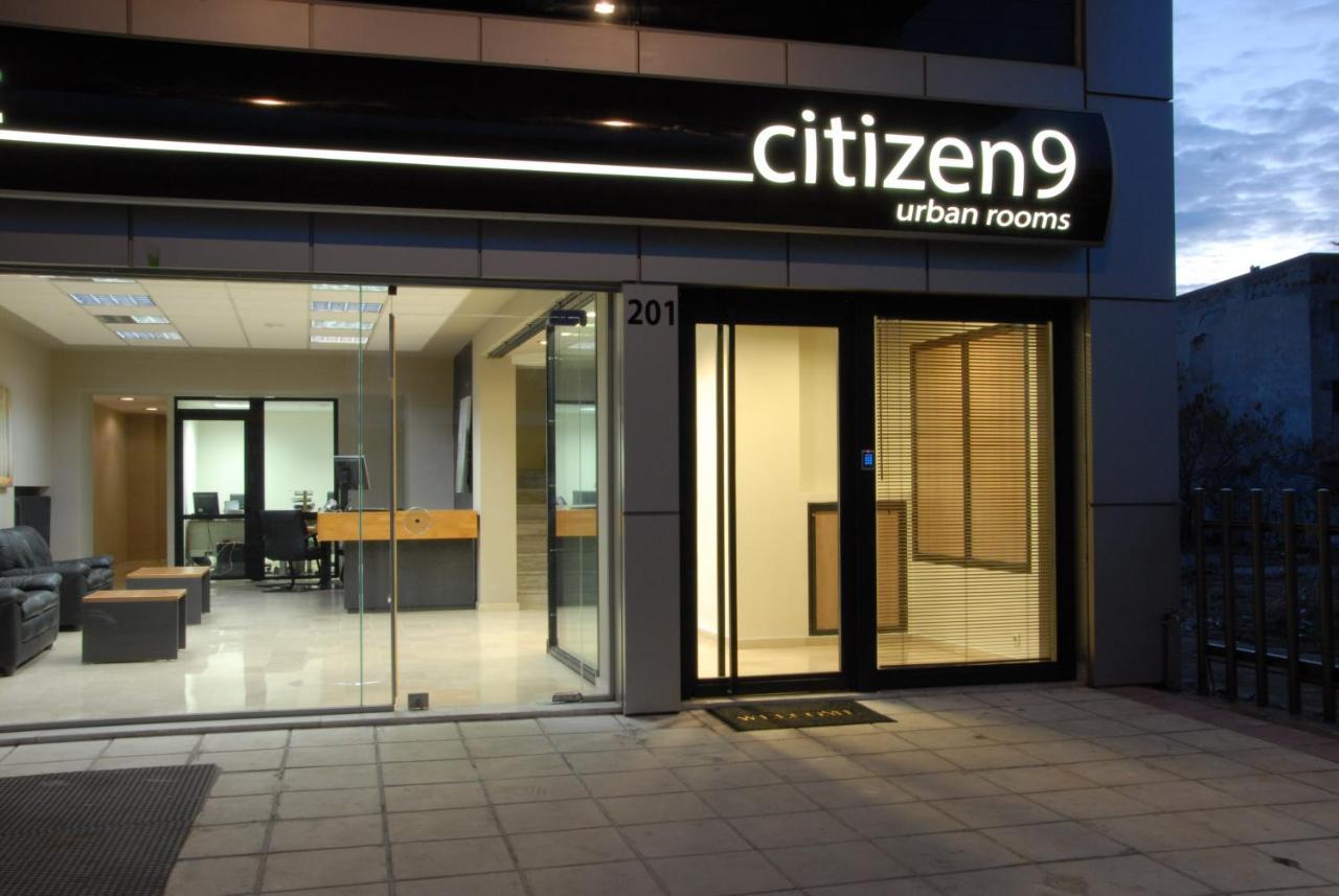 Bed & Breakfast Citizen 9 Thessaloniki