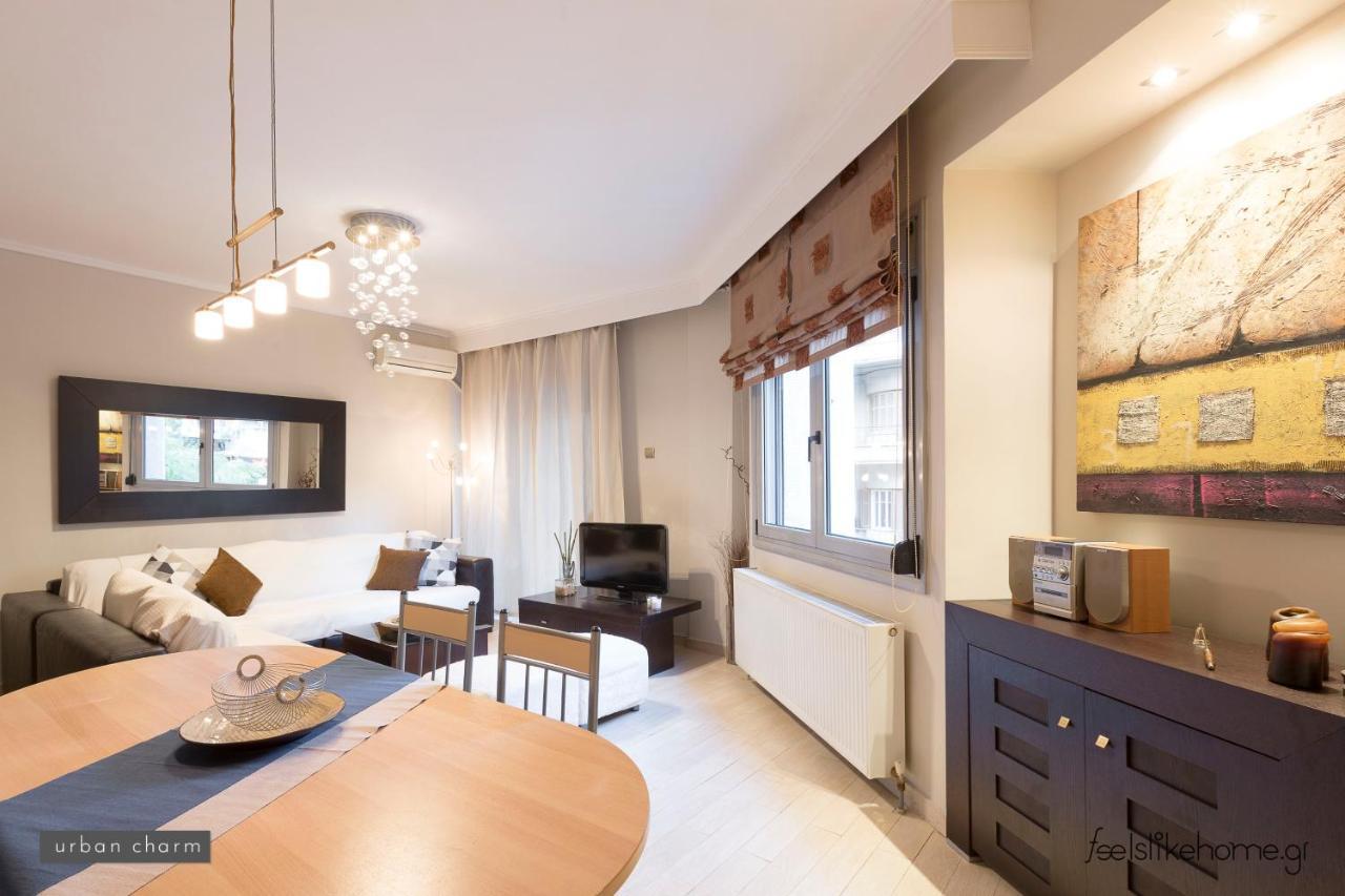 Appartement Urban #feelslikehome *