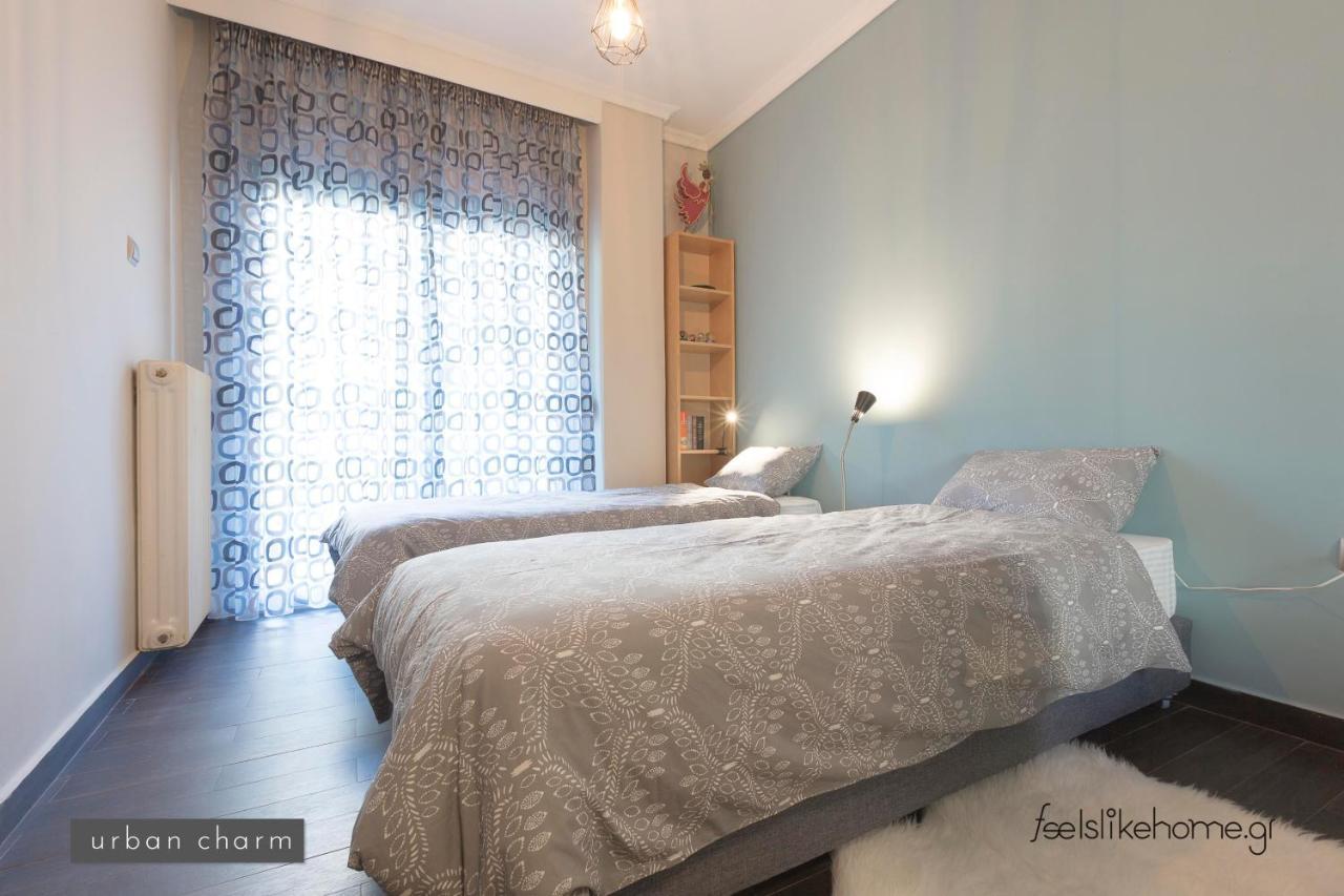 Urban #feelslikehome Appartement