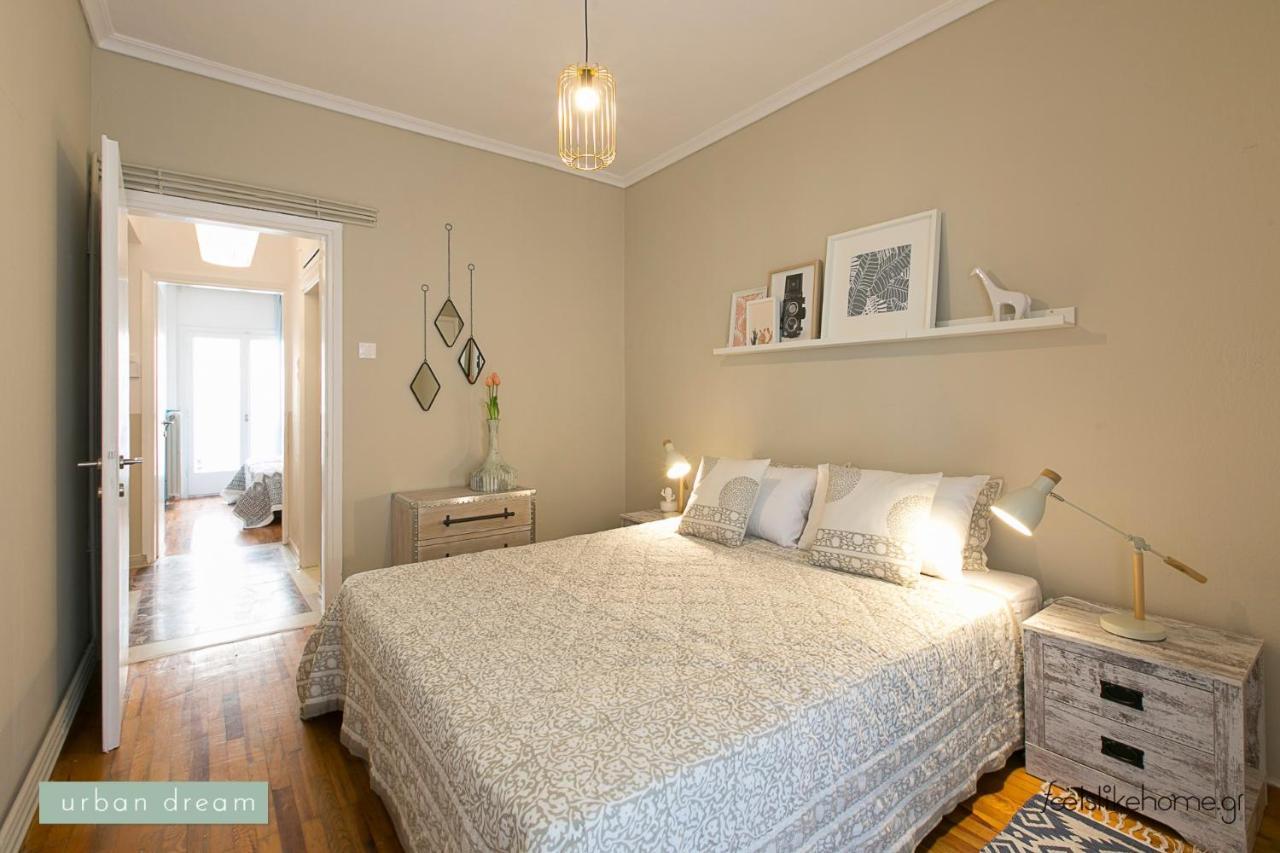 Urban #feelslikehome Appartement *