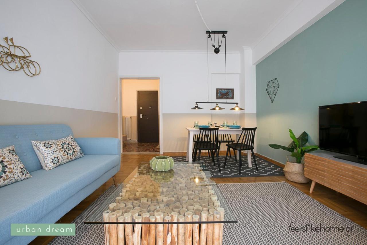 Appartement Urban #feelslikehome