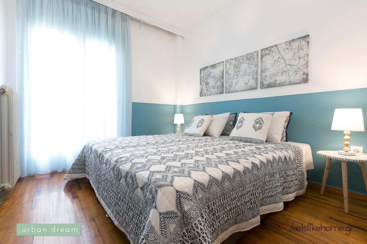Urban #feelslikehome Appartement Thessaloniki