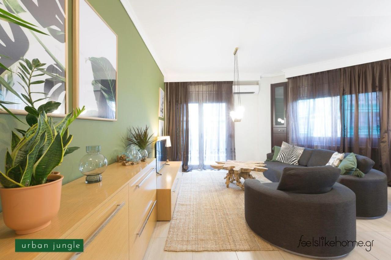 Appartement Urban #feelslikehome *