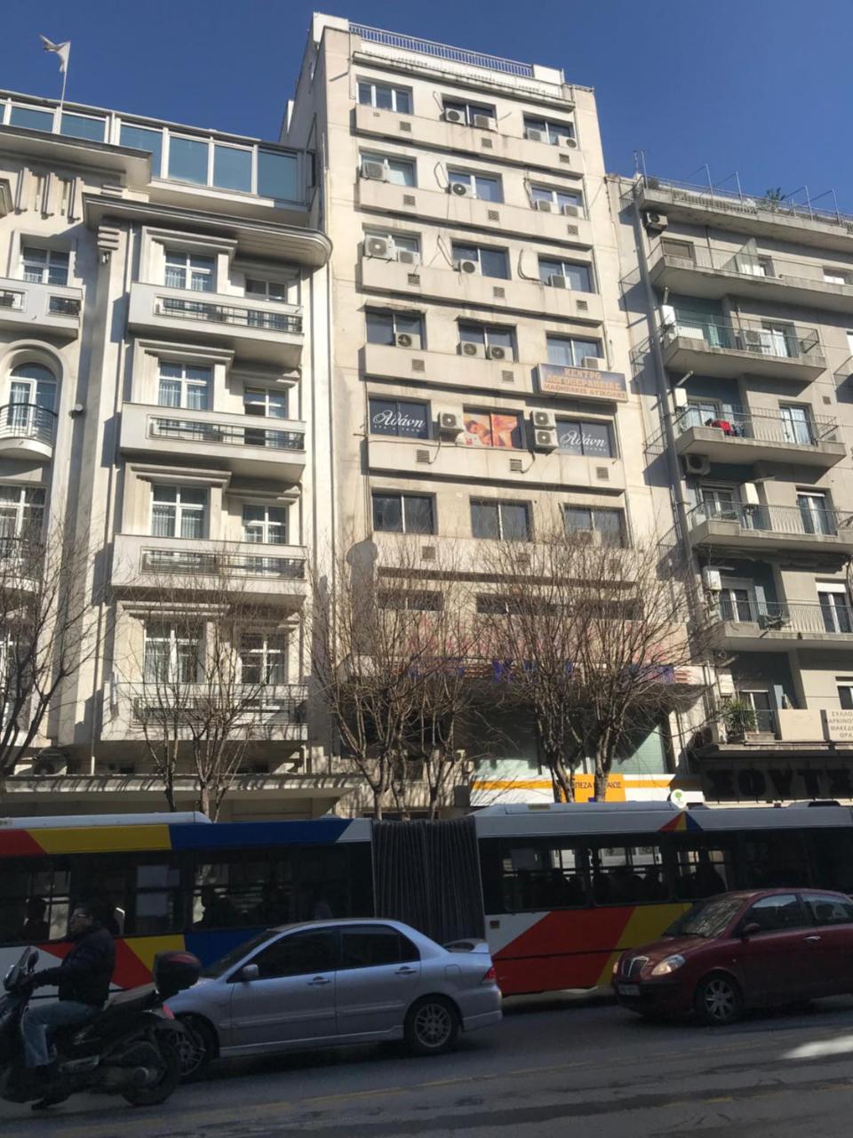 Urban Living 2 Thessaloniki