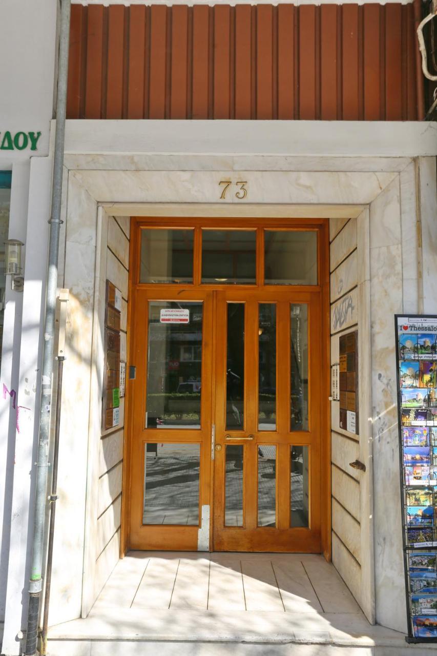 Santa Sofia Center Apartment Thessaloniki