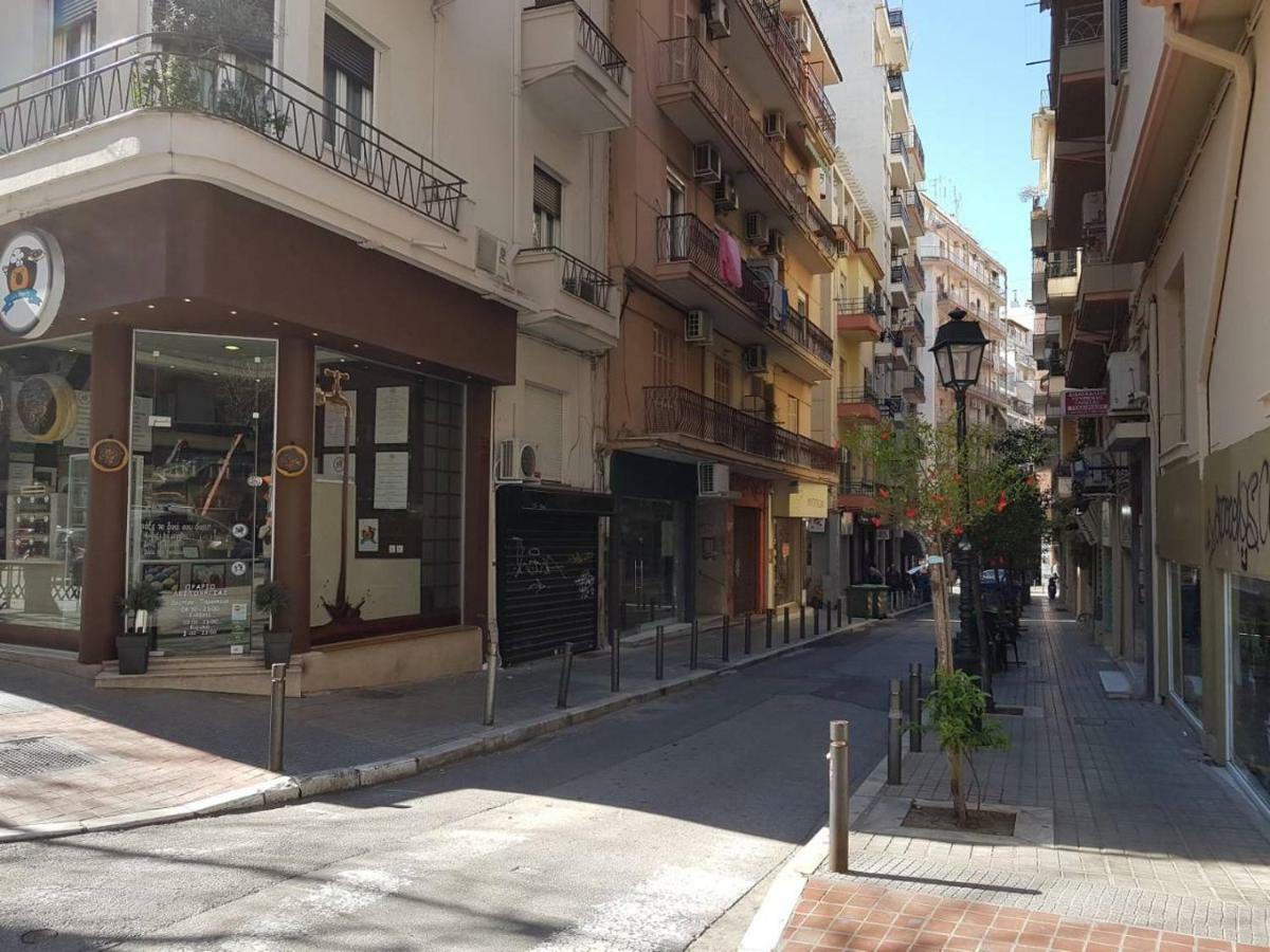 The Cute * Thessaloniki