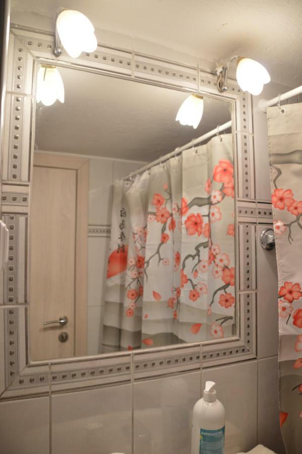 Jean Apartamento