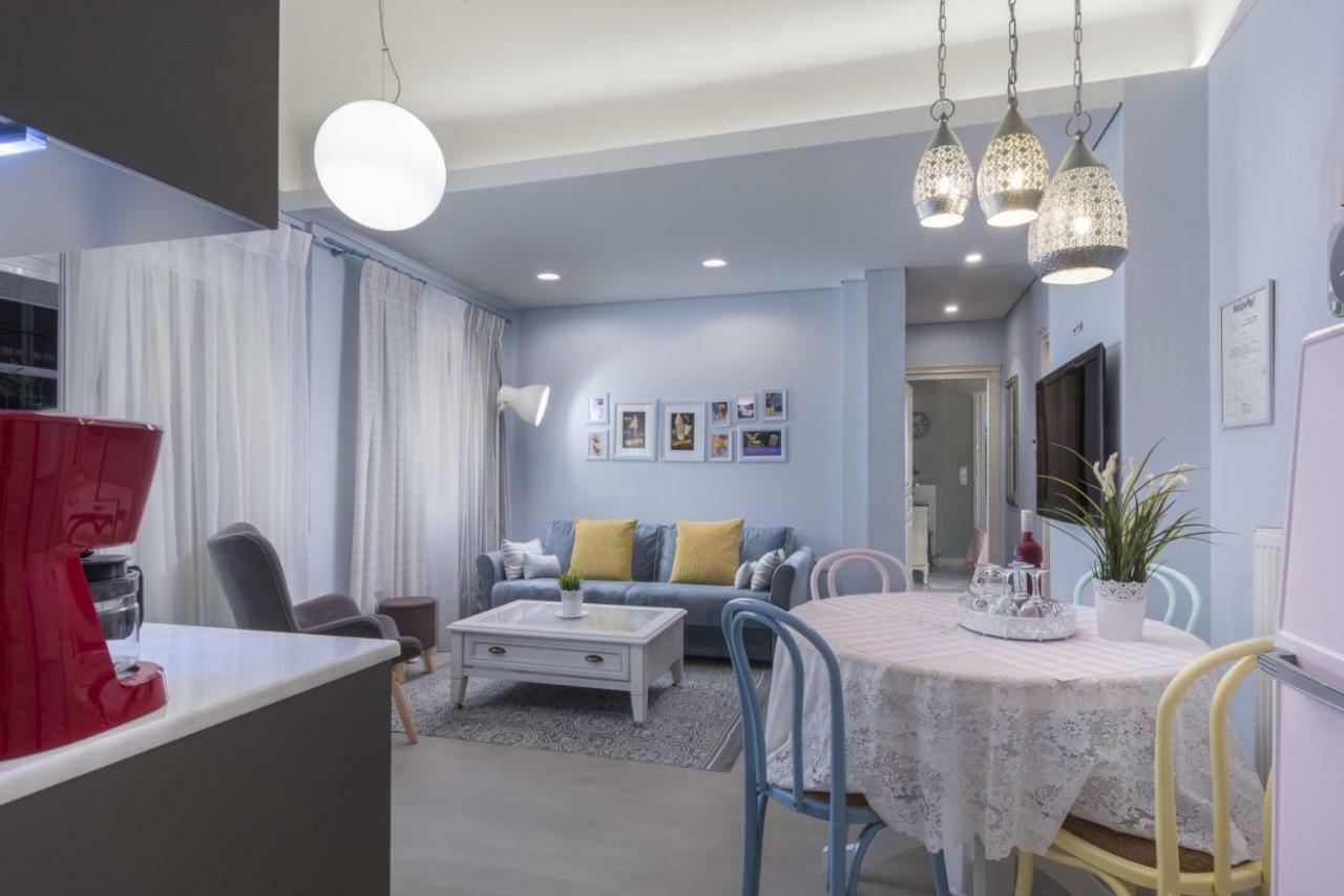 Apartment The Cute *