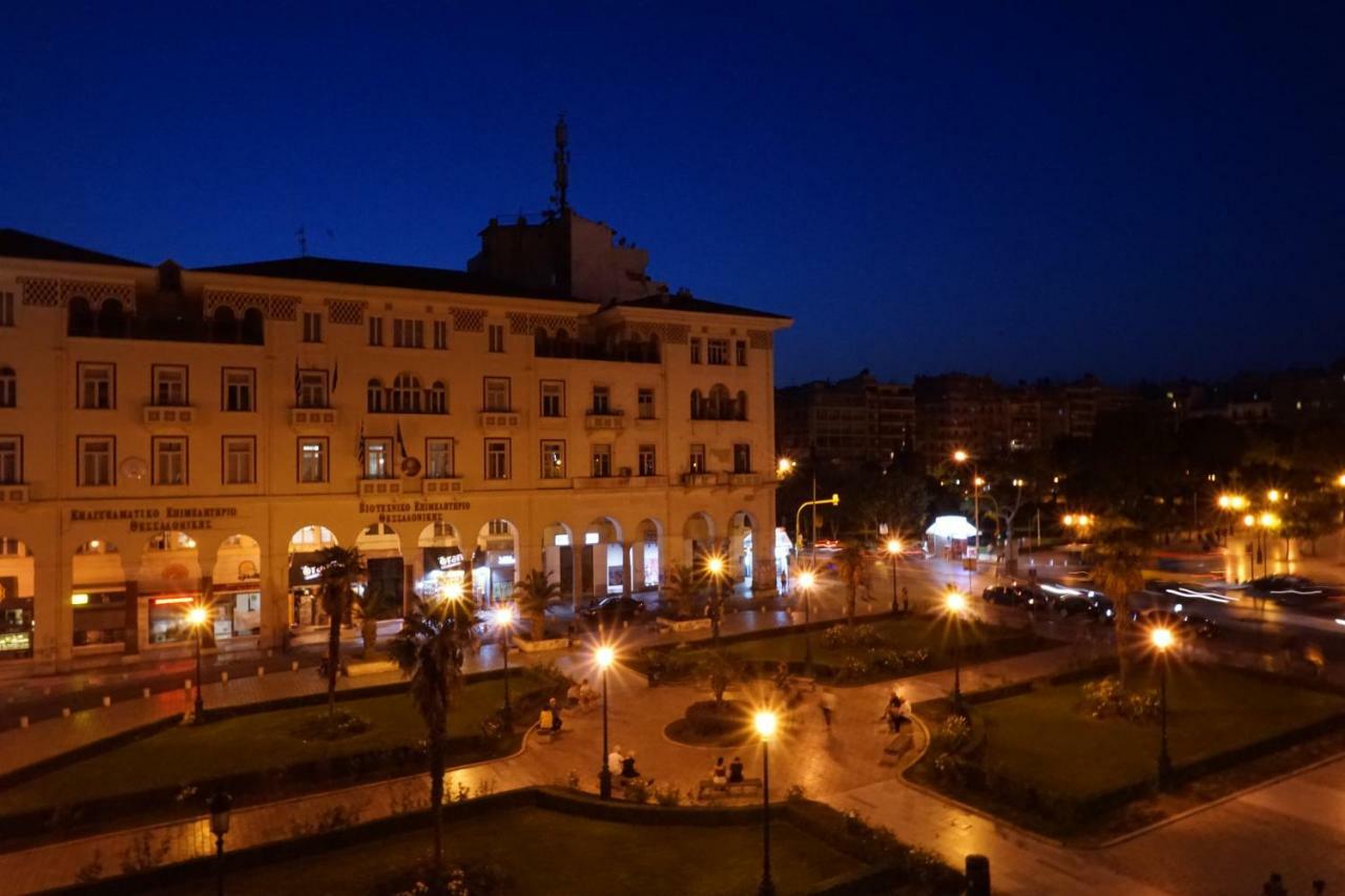 Aristotelous Square Luxury Appartement
