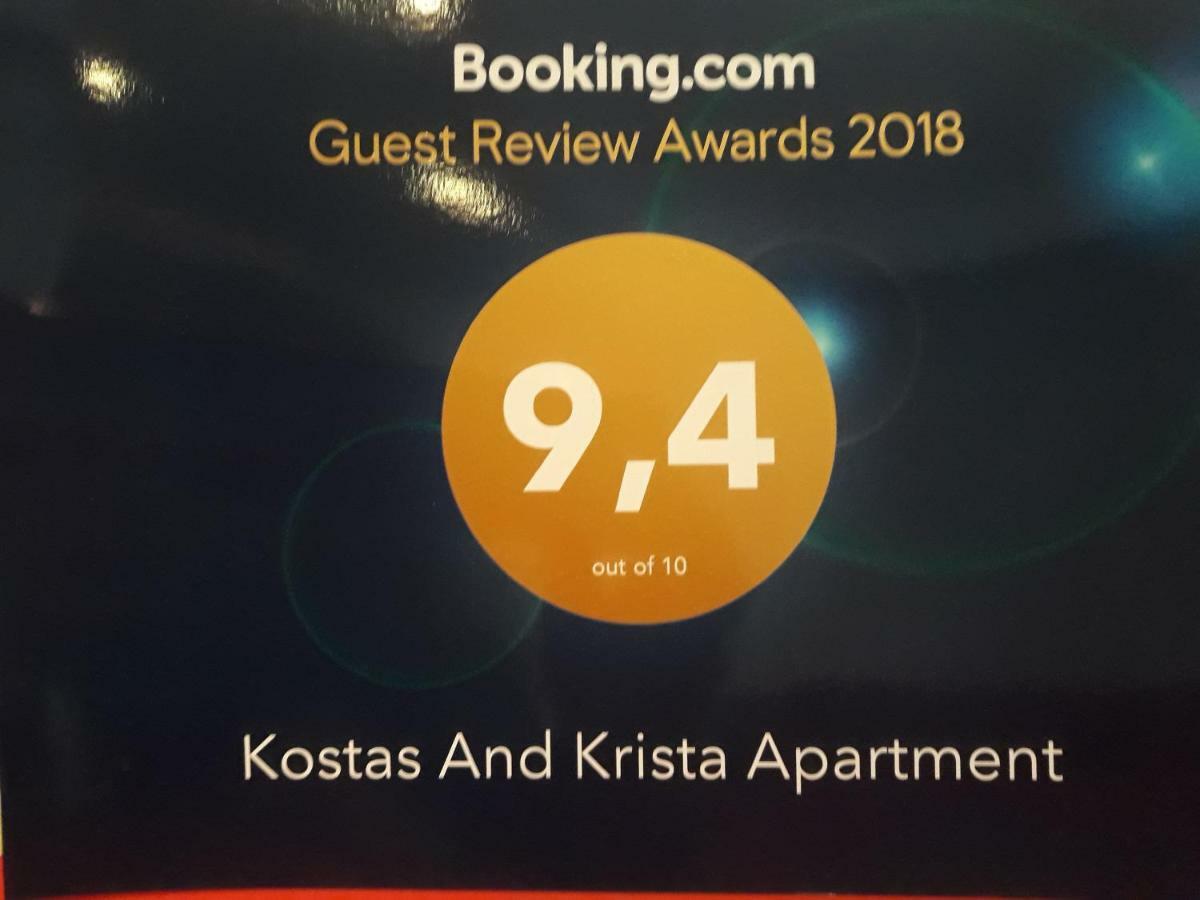 Kosta's 1 Appartement Thessaloniki