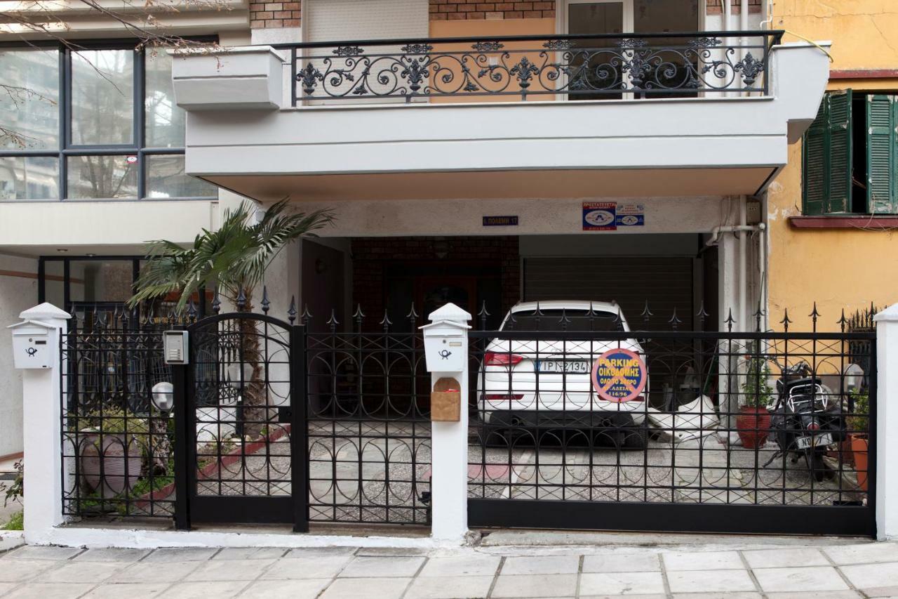 New Stylish And Cozy House Near Metro Station Apartamento