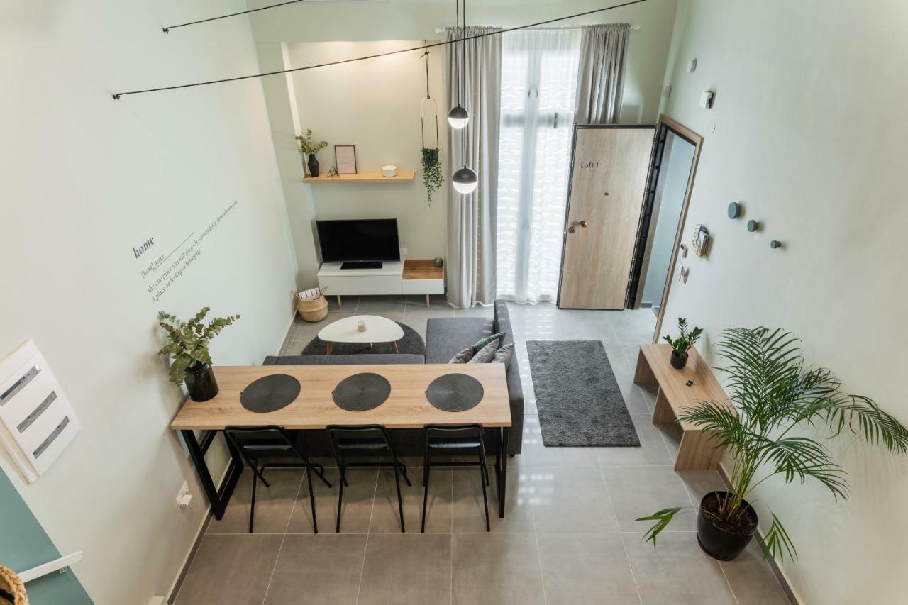 Appartement Urban Loft I