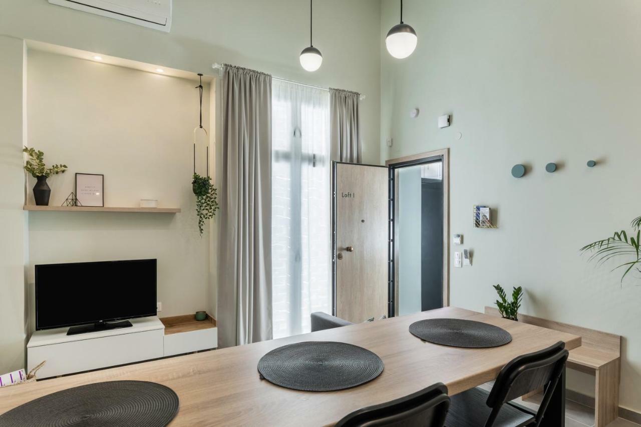 Appartement Urban Loft I *