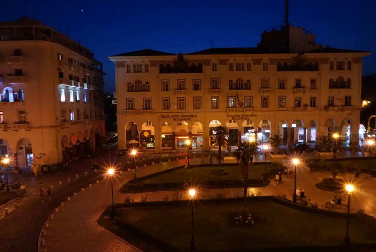 Aristotelous Square Luxury *