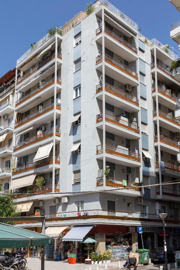 The Modern Apartment