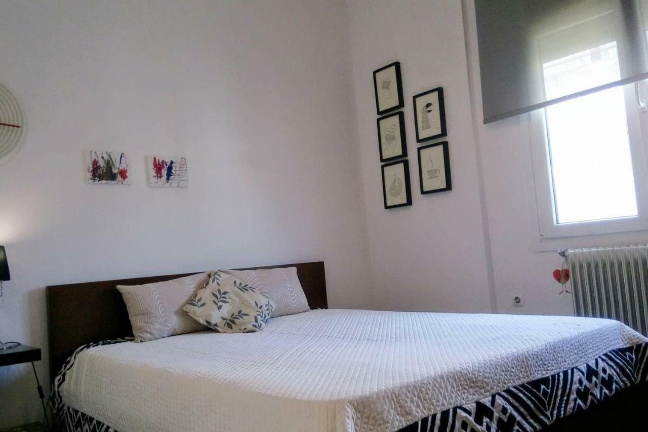 Apartamento Comfy Flat