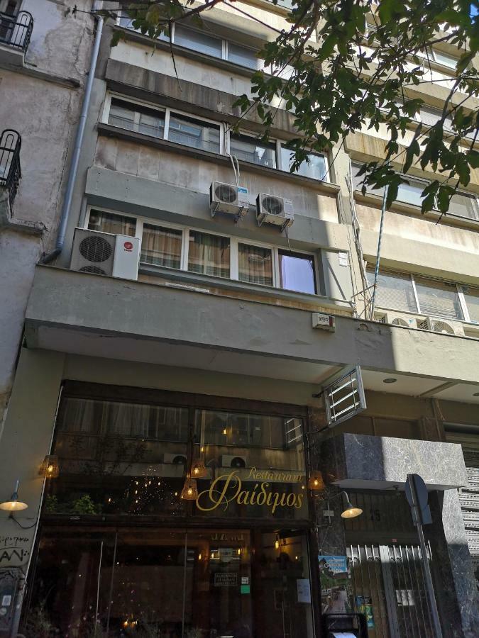 Apartment Valaoritou Rodamanthi