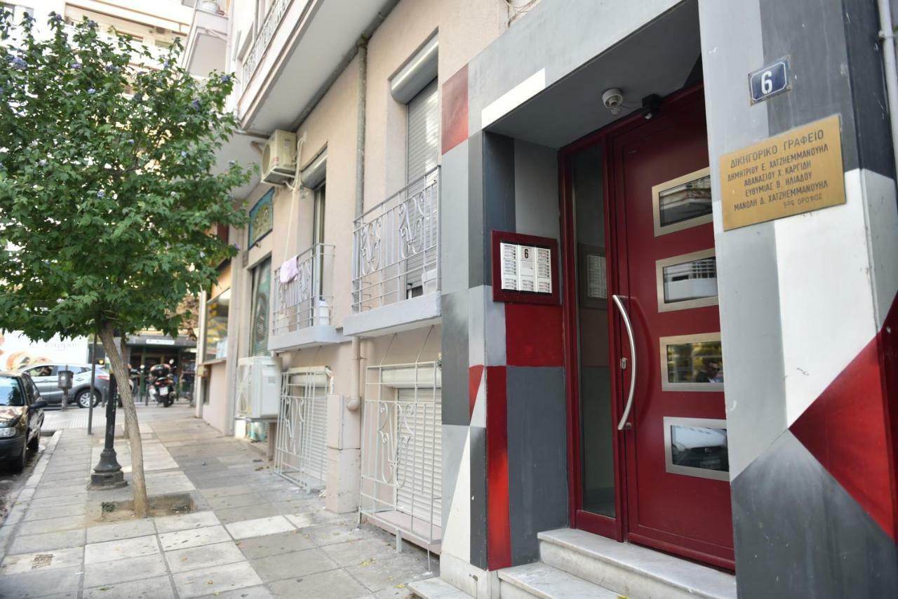 Apartment Svolio Welcome