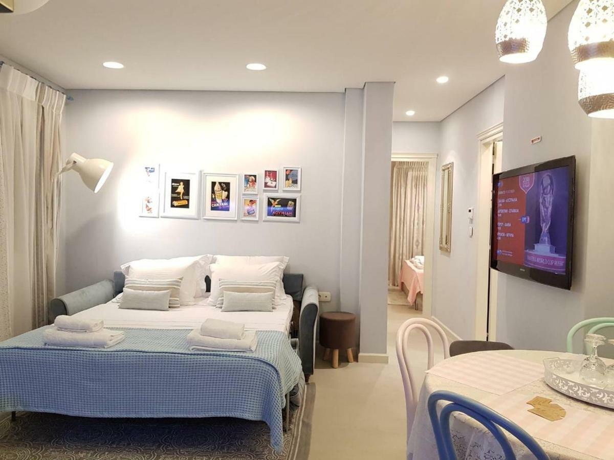 Apartment The Cute