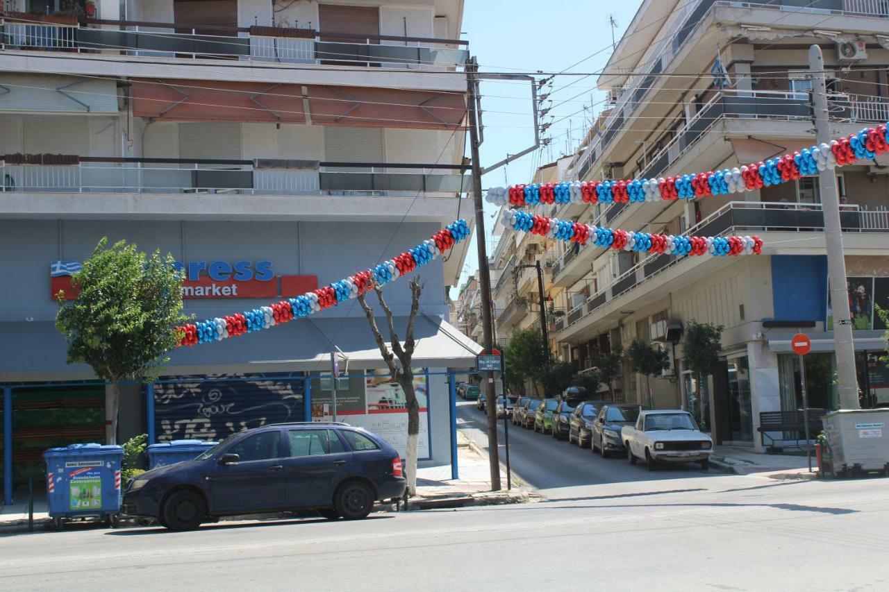 Apartment Mesochoriou