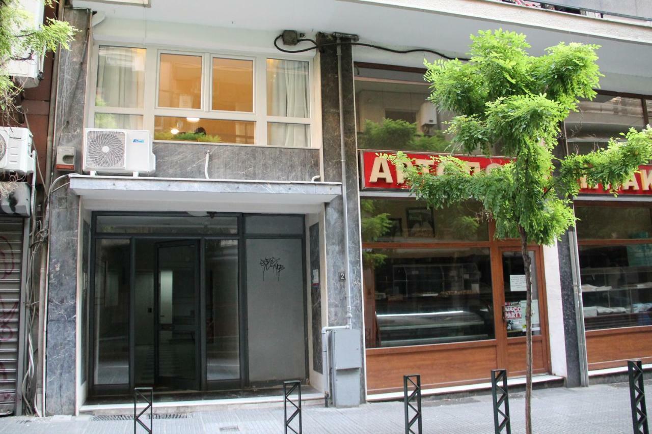 Center