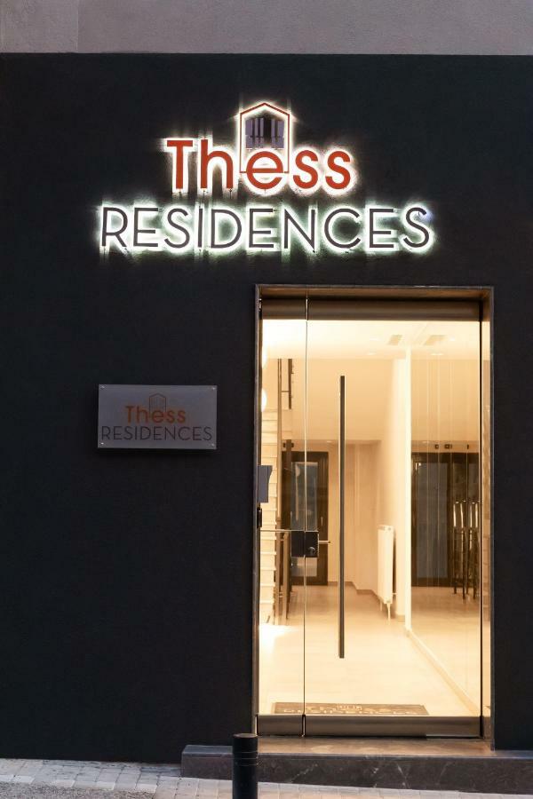 Apartment Thess Residences Thessaloniki