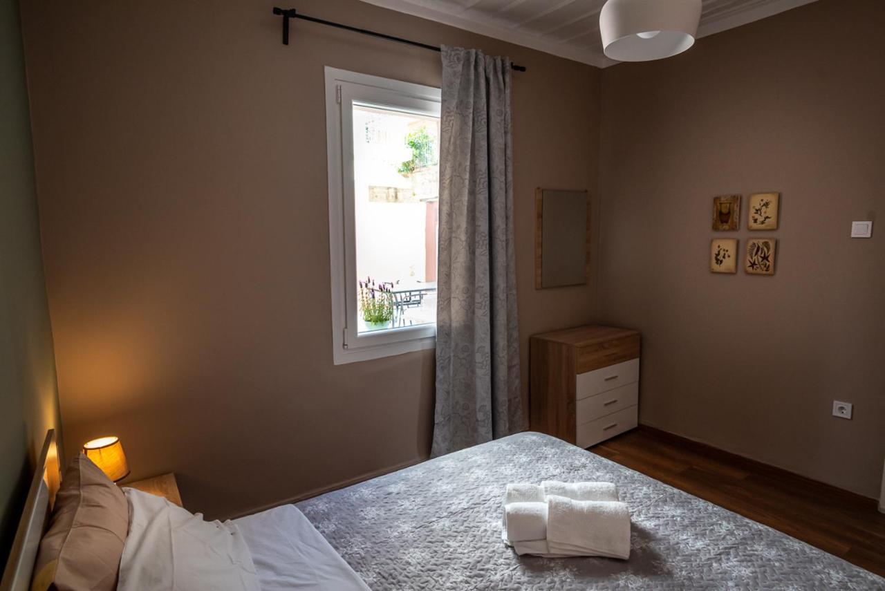 Athina's House Daire
