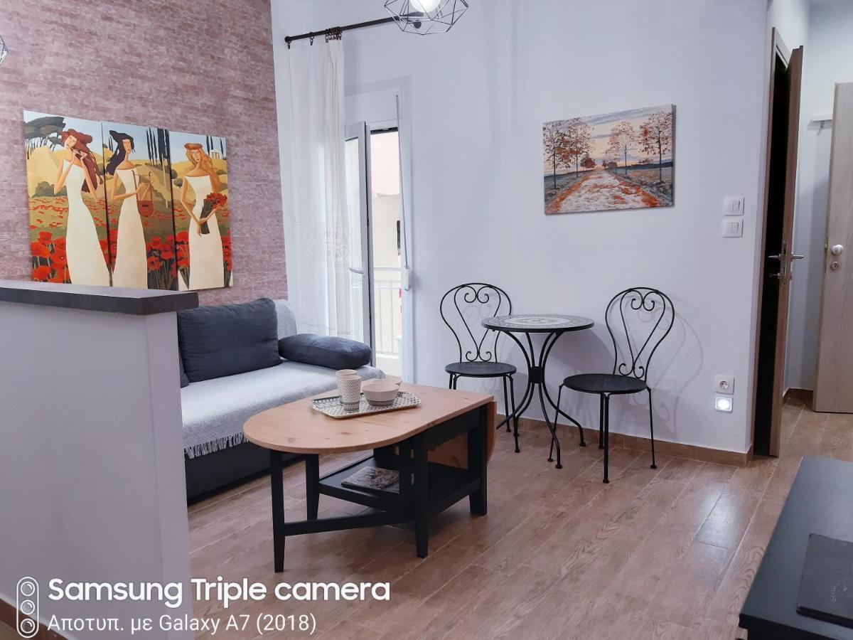 Apartamento Cosy And Central Stoudio *