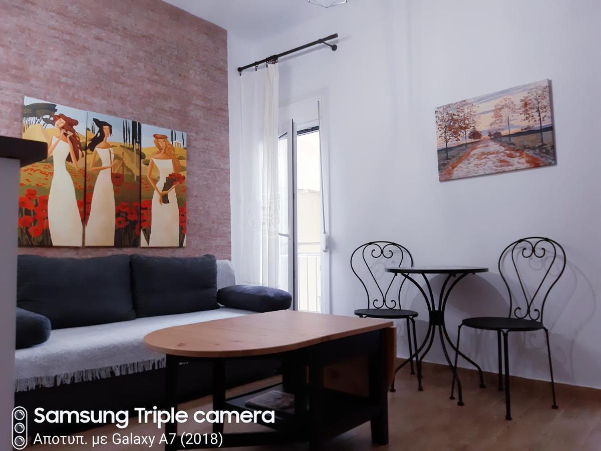Apartamento Cosy And Central Stoudio