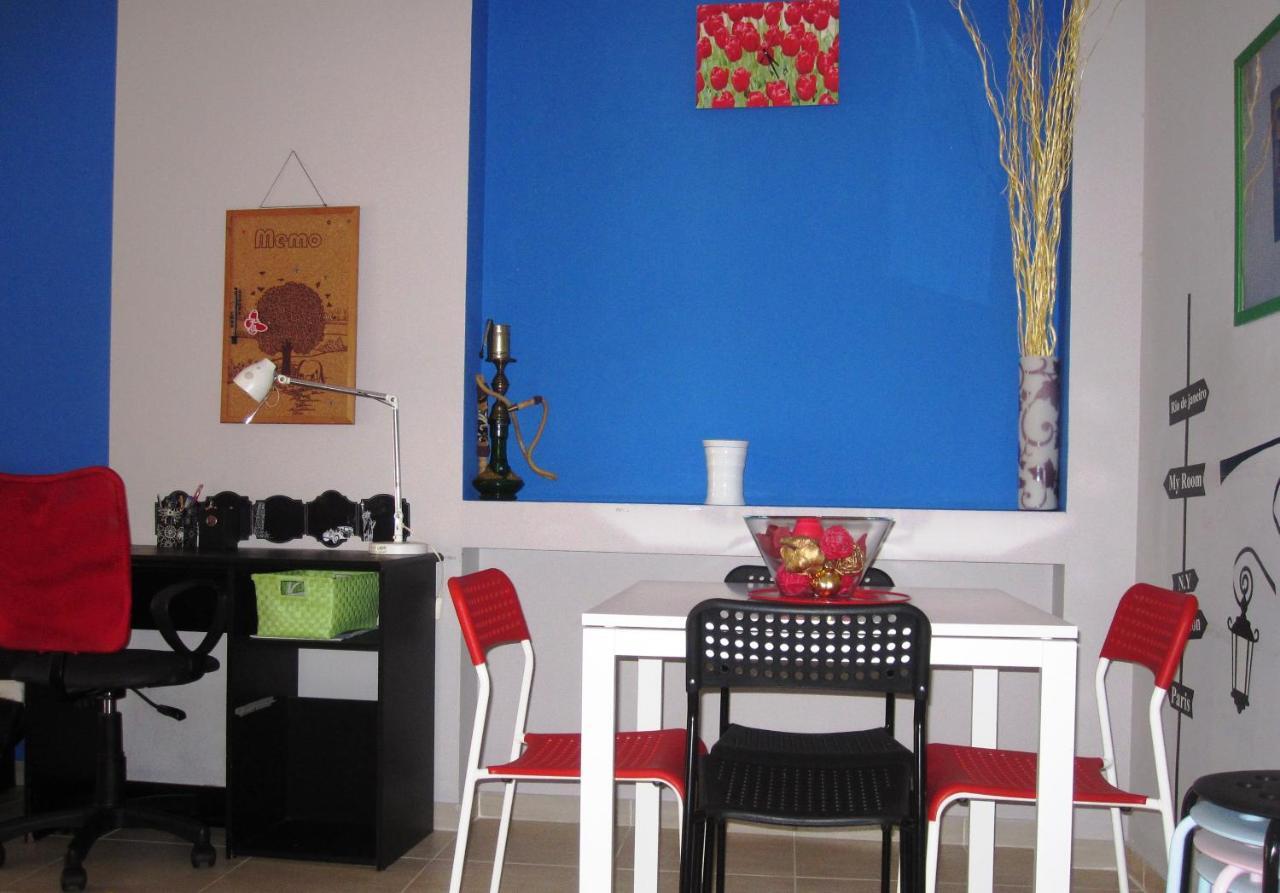 Center Martha's Apartment *