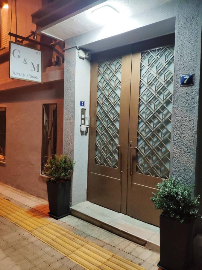 G&m Luxury * Thessaloniki