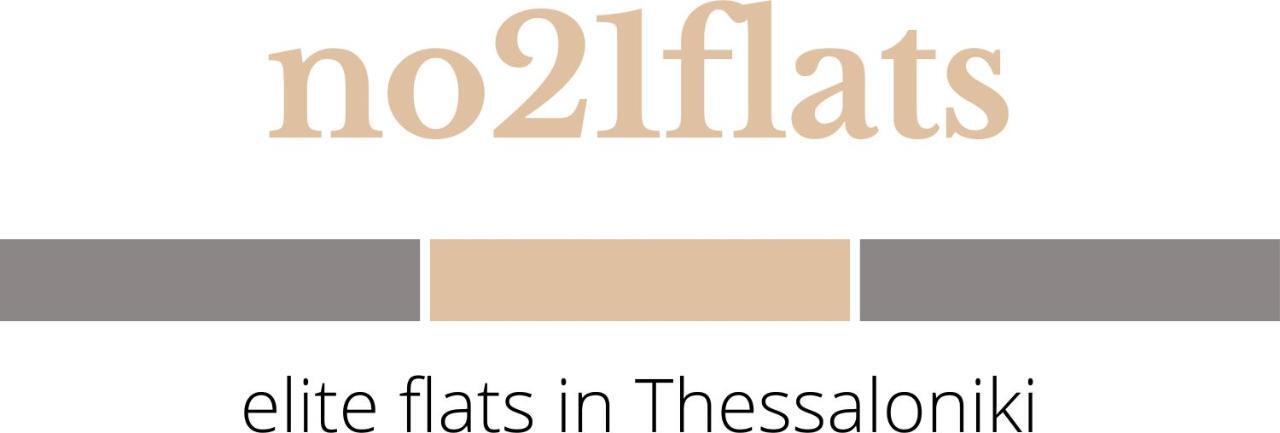 No21 Luxury Apartment Thessaloniki
