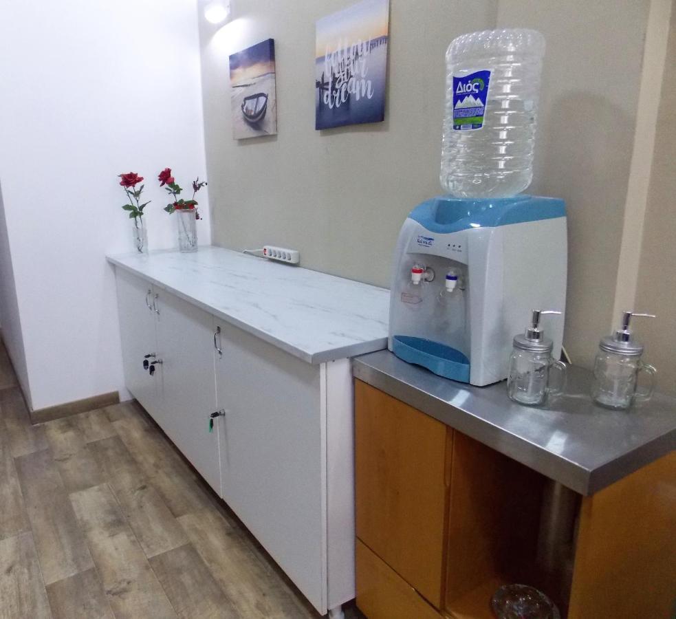 My Home Apartamento *