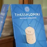Quiet, Fully Refurbished Apartment In Thessaloniki