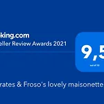 Socrates & Froso\'S Lovely Maisonette