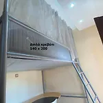 Ano Poli Studios 2
