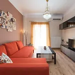 Apricot By Halu! Cozy Apt Next To Agia Sophia Metro Station