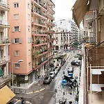Porto Sea View Apartments - Mitropoleos 127