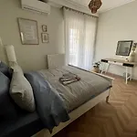Διαμέρισμα Στο Κέντρο Της Θεσσαλονίκης!
